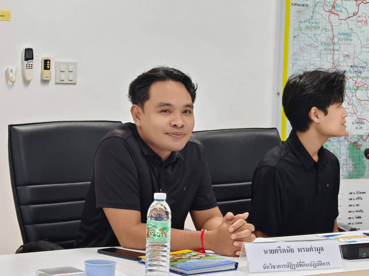 title - ประชุมตรวจราชการและติดตามความก้าวหน้าผลการดำเนินงานตามแผนการตรวจราชการของผู้ตรวจราชการ ส.ป.ก. ประจำปีงบประมาณ พ.ศ. 2569 รอบที่ 2